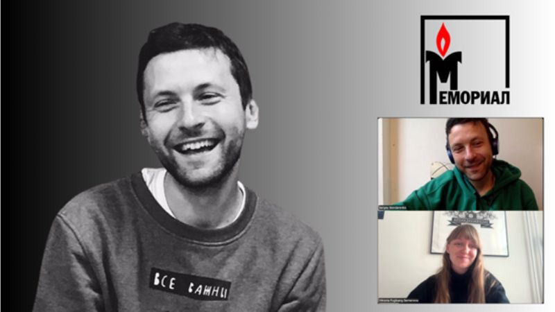 Som ung blev Sergej Bondarenko en del af Memorial i Moskva, organisationen der arbejder med erindringsaktivisme ved at insistere på at huske og mindes både Sovjetunionens og Ruslands politiske ofre.